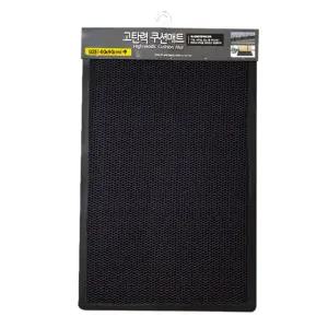 삼정 고탄력 쿠션매트(중) 60x90cm 현관매트 신발매트 발매트 발판매트
