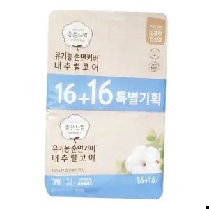 날개형생리대 좋은느낌 순면커버 내추럴코어 맥시슬림 대형 32Px2개
