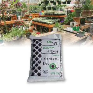 원예 분갈이용토 베란다조경 옥상텃밭 식물생장(40L) 분갈이흙 배양토