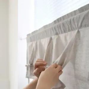 라떼앤느아 이중 바란스 바란스커튼 가리개커튼 거실바란스커튼