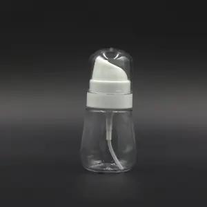 다용도 화장품 투명용기 공병 스프레이형 50ml 공병 화장품용기 화장품공병