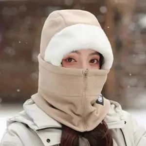 보들 지퍼 후드 넥워머 1P 방풍 바라클라바 겨울 보온