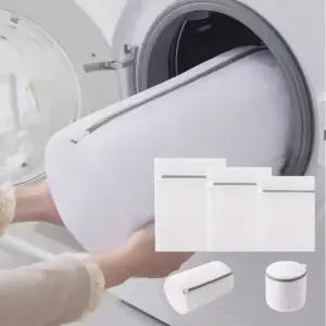 메쉬 빨래망 세탁망 5종 세트 사각형 원통형 다용도 (WFJ7CFS)