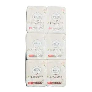 대 좋은느낌 여성용품 순면대 6팩중형패드 13+1개입위생용품 (WFJ7CNB)