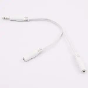 Y형케이블 이어폰젠더 사운드분배케이블 커플케이블 (WFJ781Y)