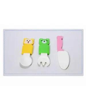 유아 아이 소프트 재질 스푼 포크 칼 15개 풀세트 W7EAA59