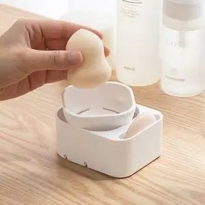 메이크업 퍼프 먼지차단 2단 위생보관 케이스 PURE W4C586F