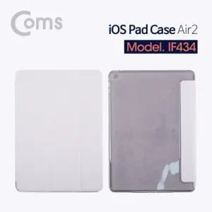 Coms Pad 패드 소프트 케이스 Air 2 W76AA32