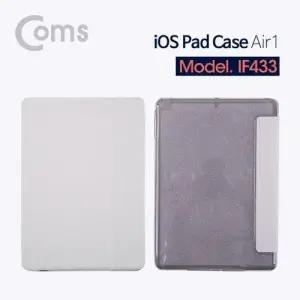 Coms Pad 패드 소프트 케이스 Air 1 W76AA68