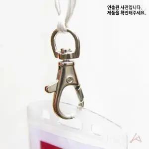 소형 고리 프리미엄 악세사리 부자재 붕어 열쇠 (WFJSQL7)