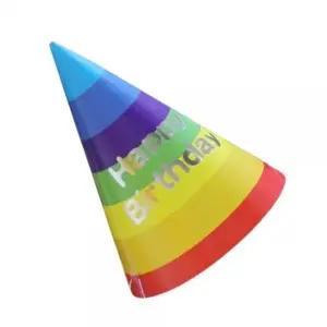 생일 축하 고깔 모자 무지개 생일 파티 용품 파티햇 (WFK90FC)