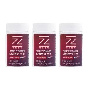 나이트번 프로 제트헬퍼 나잇트번 젯트헬퍼 3개 MJ