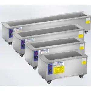 대형 초음파 세척기 산업용 공장 부품 녹제거 PCB