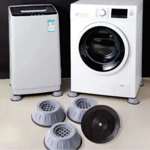 세탁기 실외기 건조기 가전 진동 흡수 패드 받침대 세탁기받침대