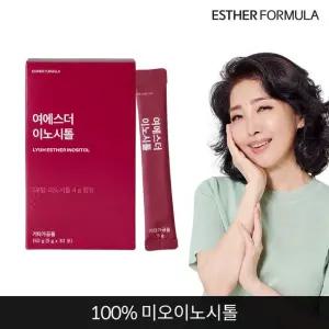 여에스더 이노시톨 1개