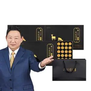 [선물용 쇼핑백] 이경제 흑보대원 180환 (3박스)