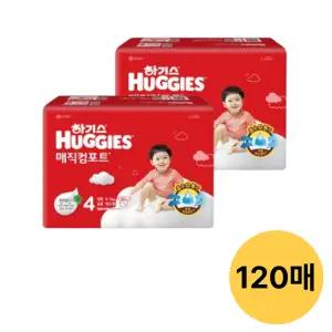 하기스 매직컴포트 밴드형, 4단계 공용, 60매, 2팩 (120매)