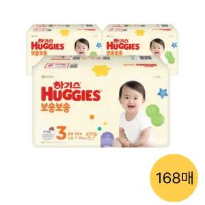 하기스 NEW 보송보송 밴드, 3단계 공용, 56매, 3팩 (168매)