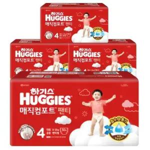 [하기스][하기스] 하기스 New 매직컴포트 팬티형기저귀 4단계 남여공용 대형 50Px4팩 (42930516)
