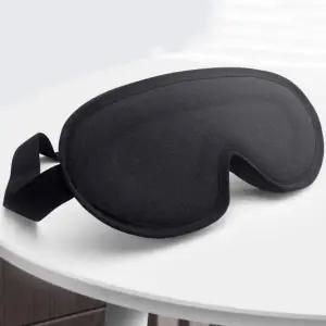 와이드 3D 수면안대 입체 안대 눈덮개 코눌림