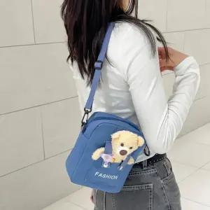 어린이 사각 곰돌이크로스백 미니크로스백 곰돌이가방 귀여운크로스백 숄더백