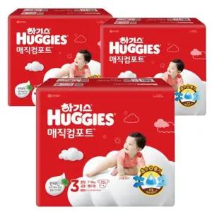 [하기스][하기스] 하기스 New 매직컴포트 밴드형 기저귀 3단계 남녀공용 중형 72Px3팩 (42930122)