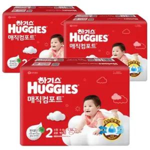 [하기스][하기스] 하기스 New 매직컴포트 밴드형 기저귀 2단계 남여공용 소형 58Px3팩 (42930121)