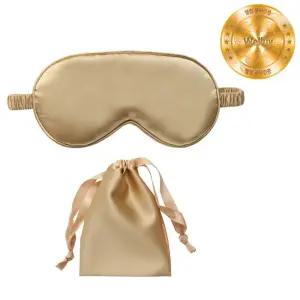 수면안대 온열안대 웰럽 온열수면안대 찜질안대 실크 눈안대