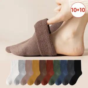 [10+10] 심플도톰 기모양말 컬러혼합 남녀공용 양말세트 (총 20켤레세트)