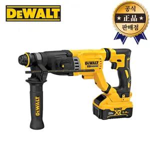 디월트 충전로타리햄머드릴 DCH263P2 5.0Ah 2배터리 SDS-PLUS 콘크리트함마