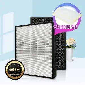 위니아 공기청정기 EPB16DAE 국내산 프리미엄 필터