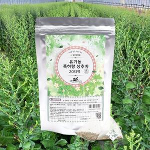유기농 흑하랑 상추차 30g/20티백