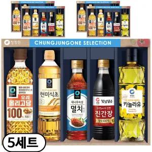 (5EA_1박스) 청정원 12호 선물세트/식용유 명절선물 설 답례품/카놀라유 올리고당 간장