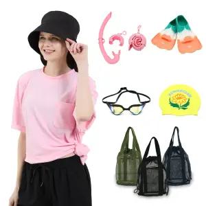 베이직엘르 비치타올/플랩캡/아쿠아슈즈/스노클/풀페이스/부력복 비치용품 모음