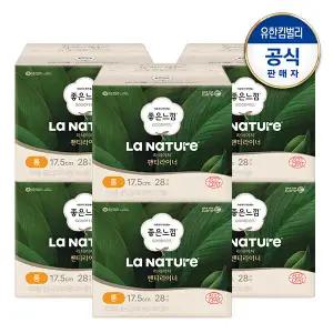 [좋은느낌] 라네이처 네이처백 팬티라이너 롱 28x6