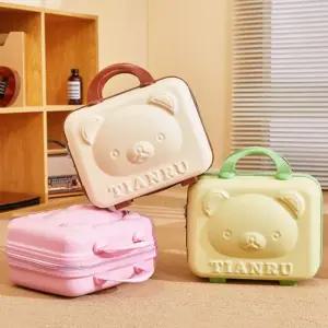 비밀번호 잠금 곰돌이 기내용 14인치 캐리어 여행 가방 휴가 화장품 코스메틱 트레블백