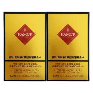 그레인온 골드 카무트효소G 3g x 30포 2개 / 써클