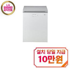 렌탈 - [LG] 디오스 김치톡톡 뚜껑형 김치냉장고 128L (린넨화이트) K132LW123 / 60개월 약정
