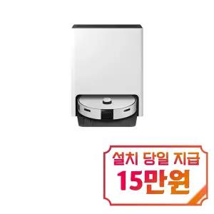 렌탈 - [삼성] 비스포크 AI 스팀 로봇청소기 (새틴 그레이지) VR7MD97716G / 60개월 약정