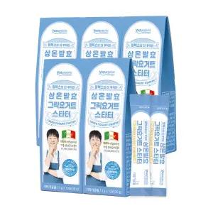 (M)[5박스]알렉스의 더 꾸덕한 상온발효 그릭요거트 스타터(10포X5박스)