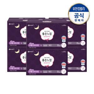 [좋은느낌] 오리지널 수퍼롱 오버나이트 10매x6팩