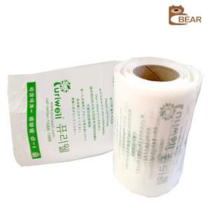 생리대 수거함 비닐 위생봉투 1롤 화장실 일회용 퓨리웰