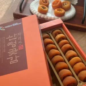 지리산 산청 고종시 곶감 선물세트 진품 2호(24구/1kg)