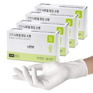코멧 니트릴장갑 화이트, 소(S), 400개입, 1개 one option