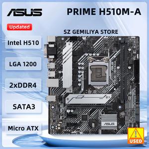 ASUS PRIME H510M-A 메인보드 인텔 H510 LGA 1200 DDR4 64GB M.2 마이크로 ATX 지원 코어 10100 10305 1050