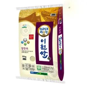 알찬 경기도 이천쌀10kg 맛있는 고품질 상등급쌀 진상미 국산백미