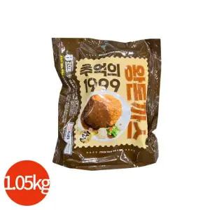 추억의 1999 왕돈까스 1.05kg
