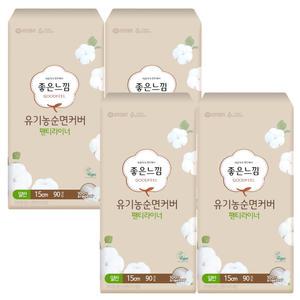 좋은느낌 팬티라이너 유기농 일반 90P X 4팩