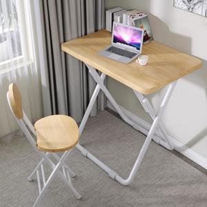 접이식 사이드 테이블 미니 사각 책상 쇼파 침대 캠핑 침실 4color