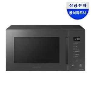삼성전자 비스포크 전자레인지 MG23A5378CC 23L 모바일 음성 제어 스마트쿠킹 글램차콜